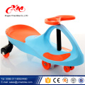 Popular children swing car kids scate car for sale/Baby swing car scooter/Cheap Kid swing car